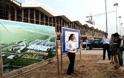 �����iˮ�C(j��)������ʮ��ǰͨ��